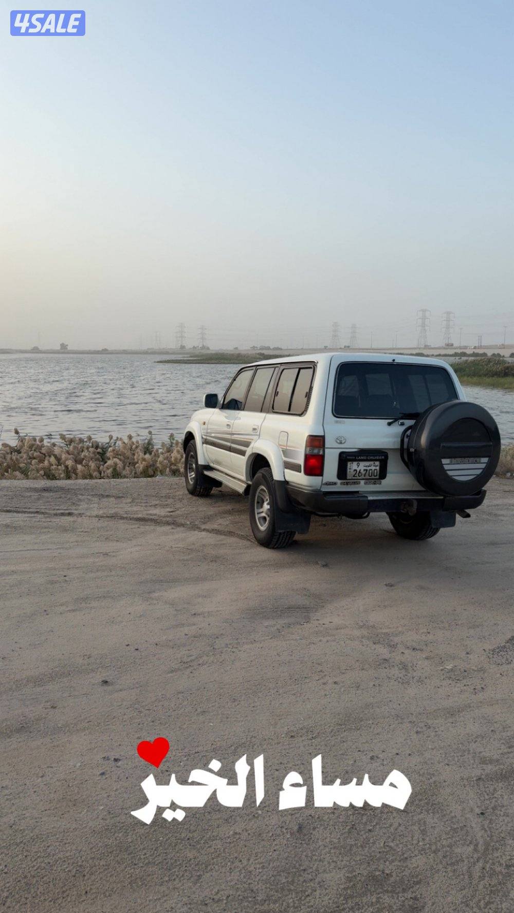 صباح الناصر0