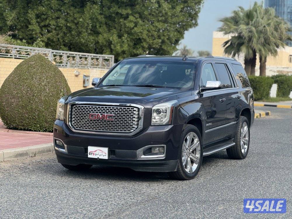 دنالي ٢٠١٦ بحاله الوكاله0