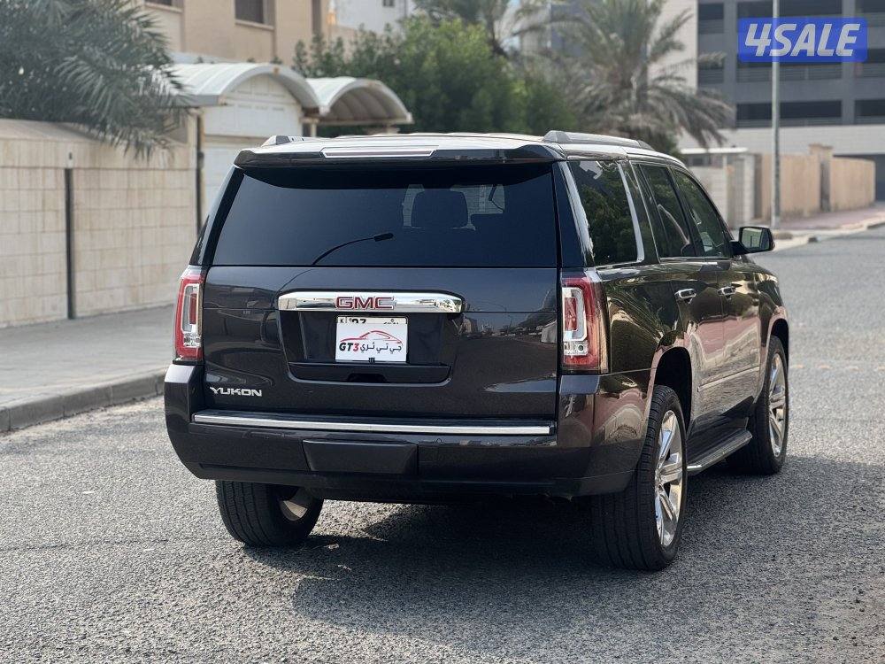 دنالي ٢٠١٦ بحاله الوكاله2