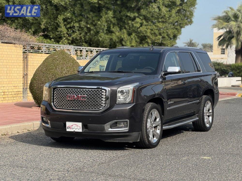 دنالي ٢٠١٦ بحاله الوكاله1