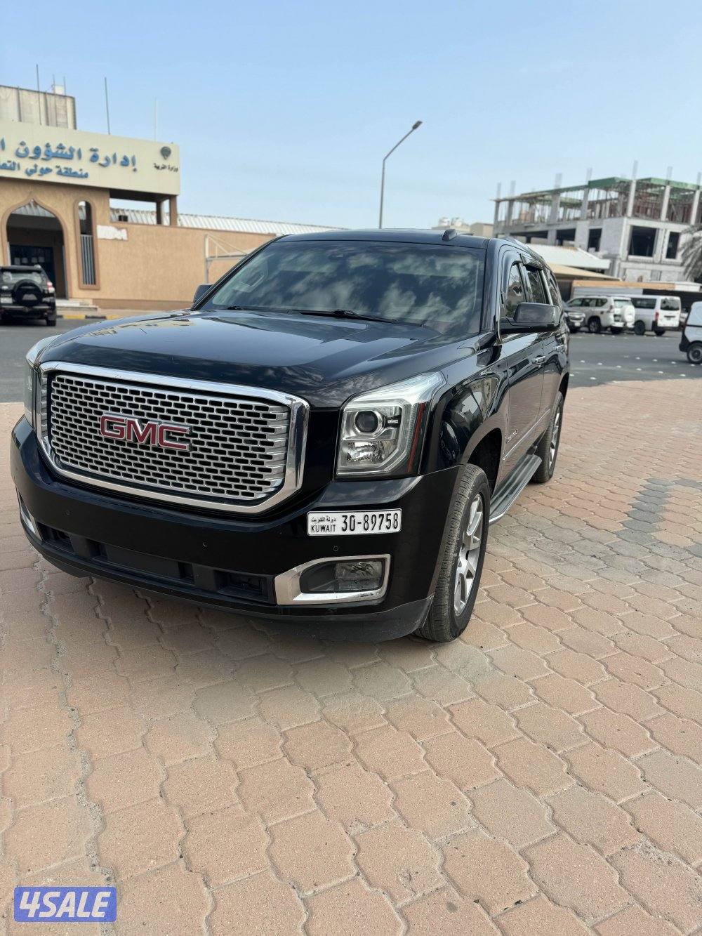 دينالي 8 غيار 20152