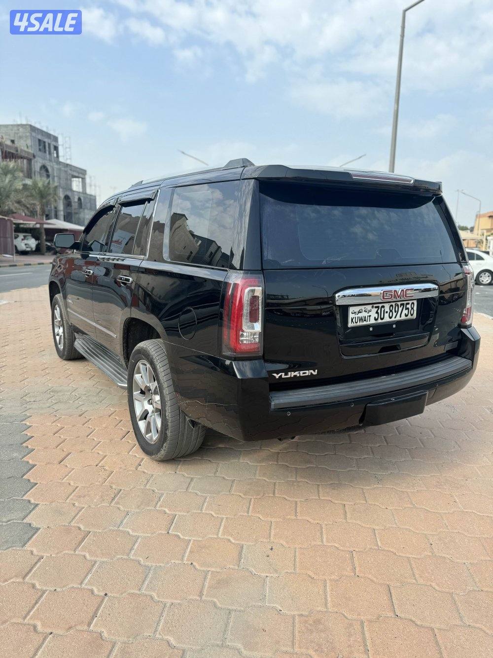 دينالي 8 غيار 20153