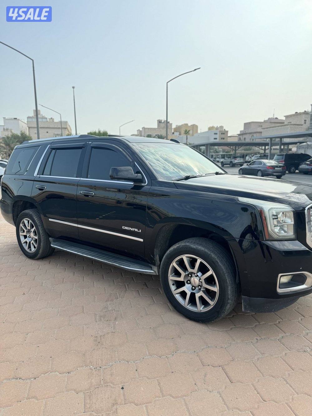 دينالي 8 غيار 20154