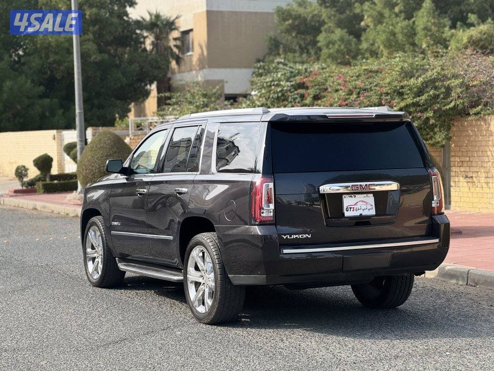 دنالي ٢٠١٦ بحاله الوكاله7