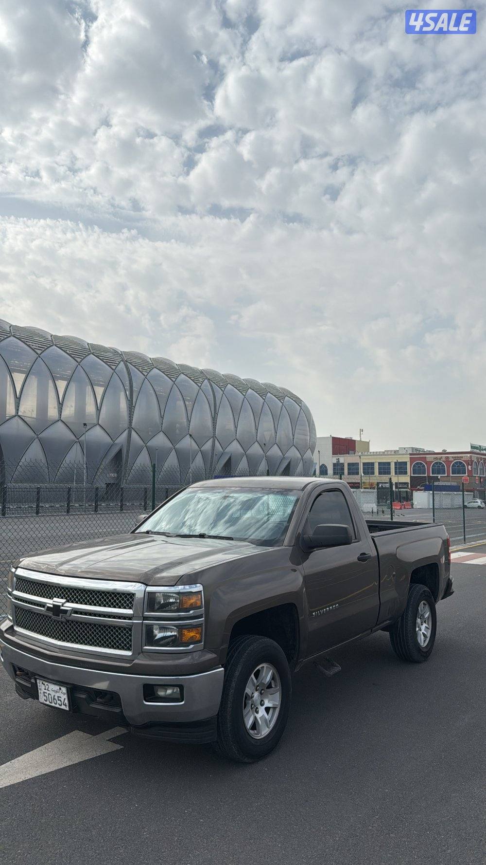 للبيع وانيت7