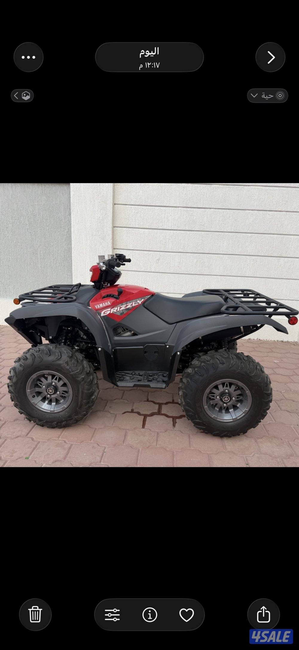 للبيع قرزلي 2025 اصفار2