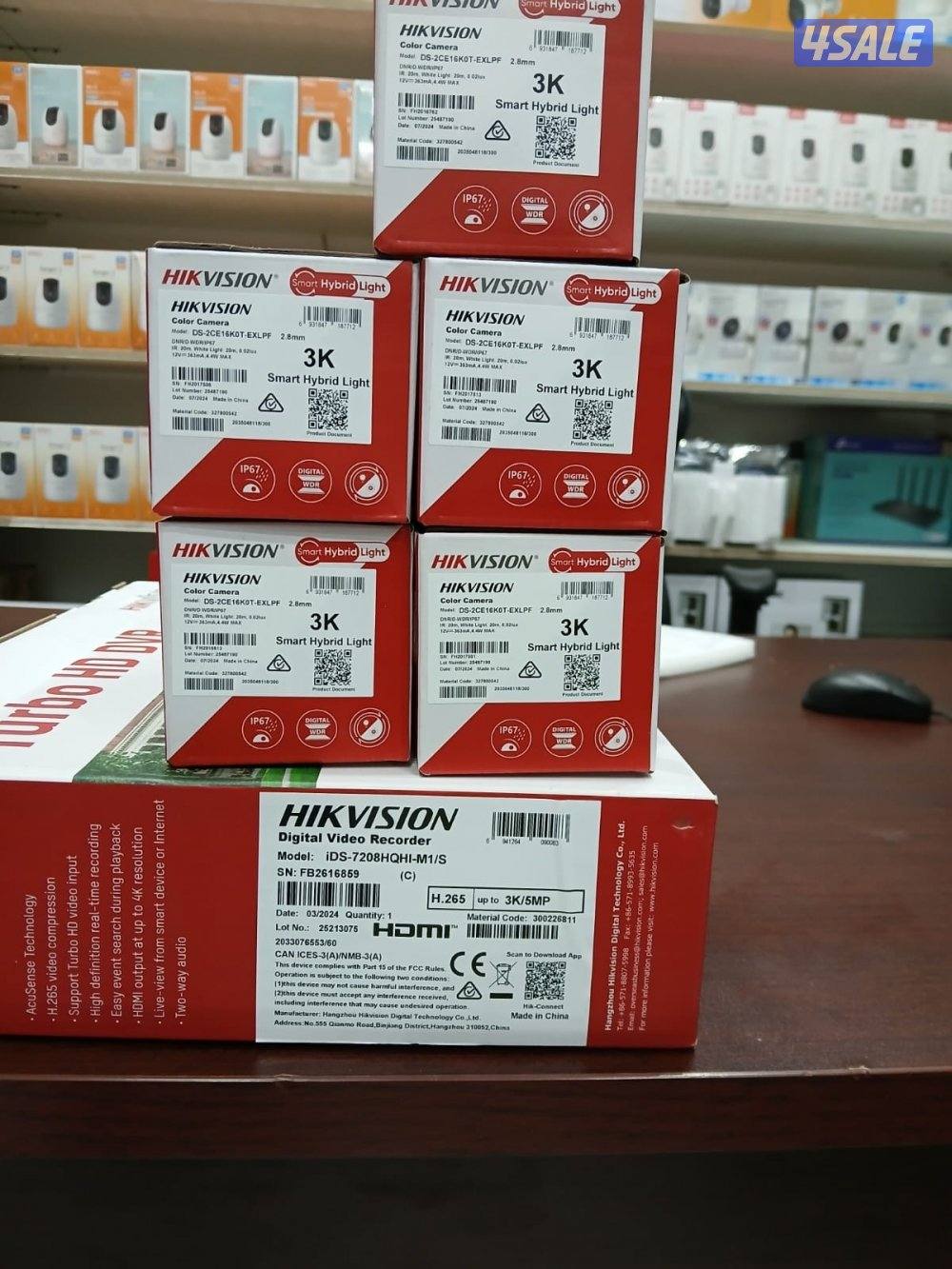 تركيب وصيانة جميع أنواع الكاميرات الداخلية والخارجية5