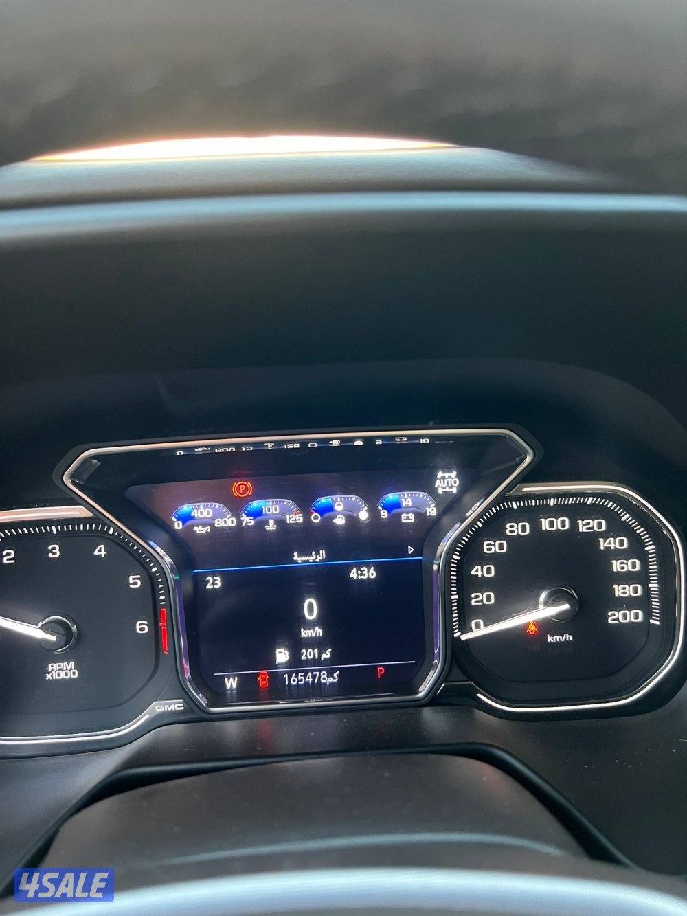 يوكن دبل قير 20212