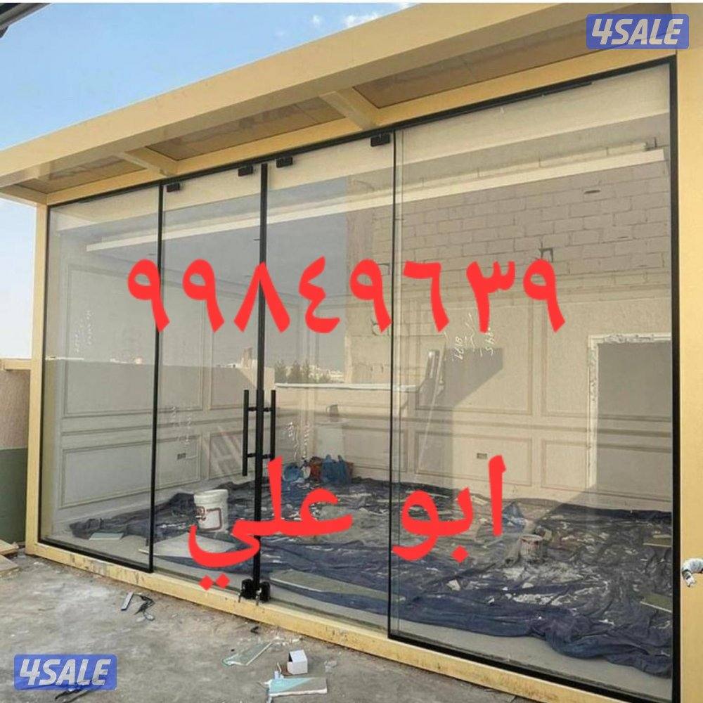 زجاج ومرايا ابوعلي0
