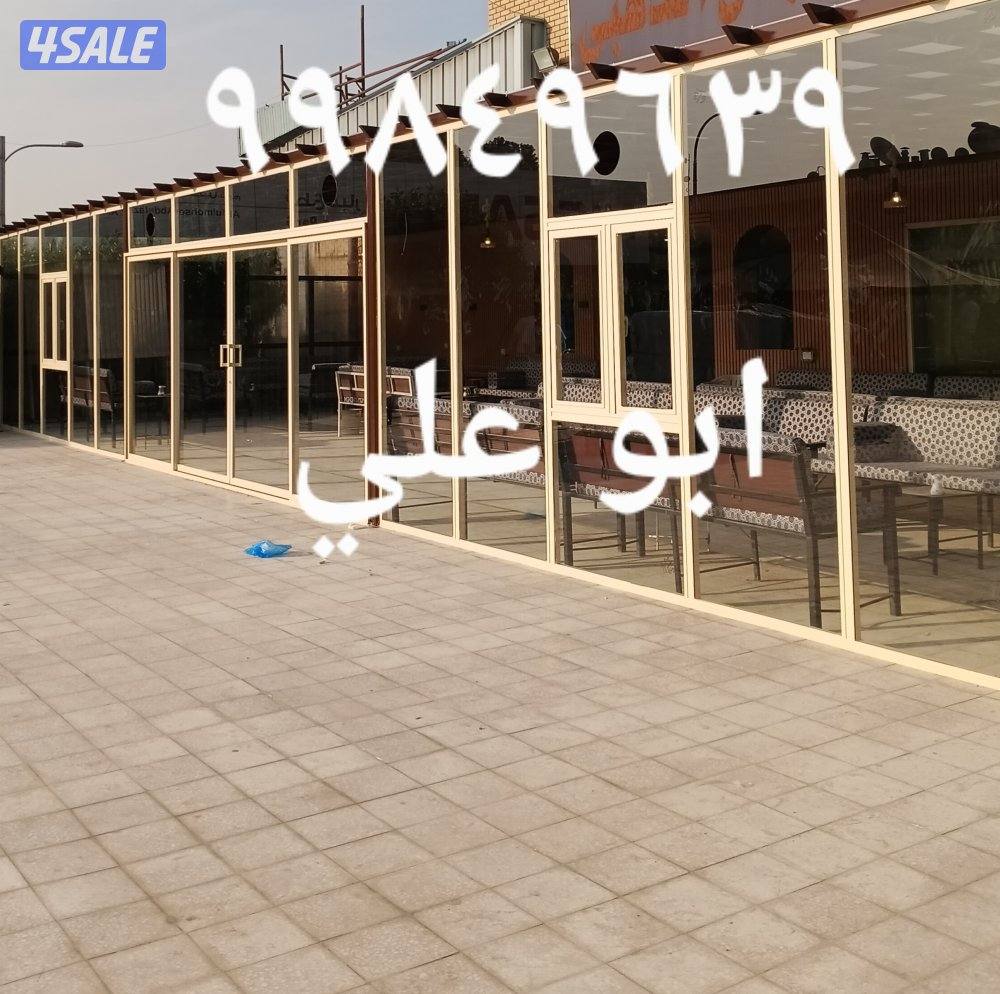 زجاج ومرايا ابوعلي3