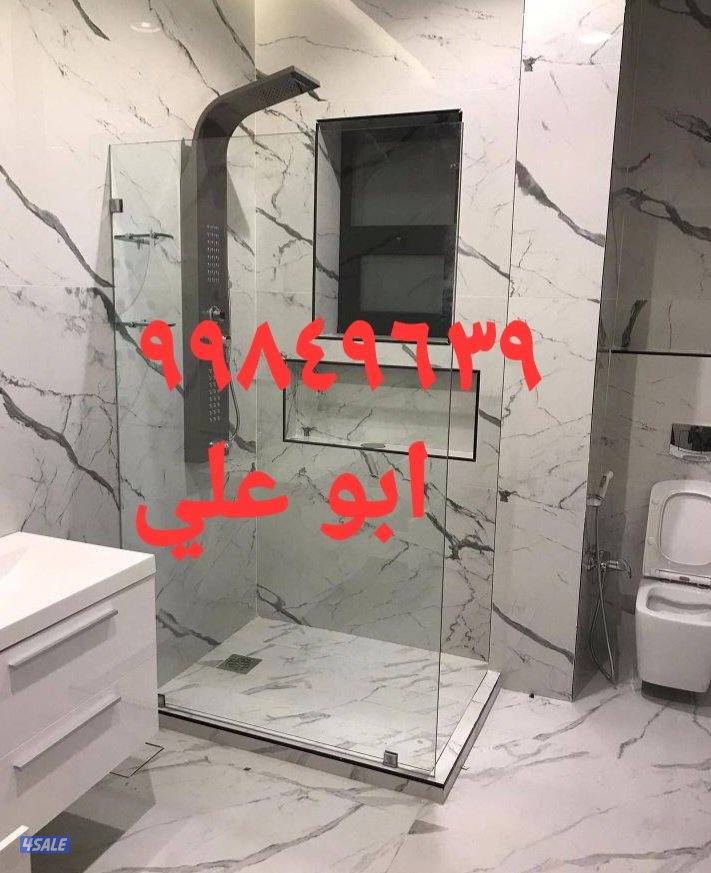 زجاج ومرايا ابوعلي4