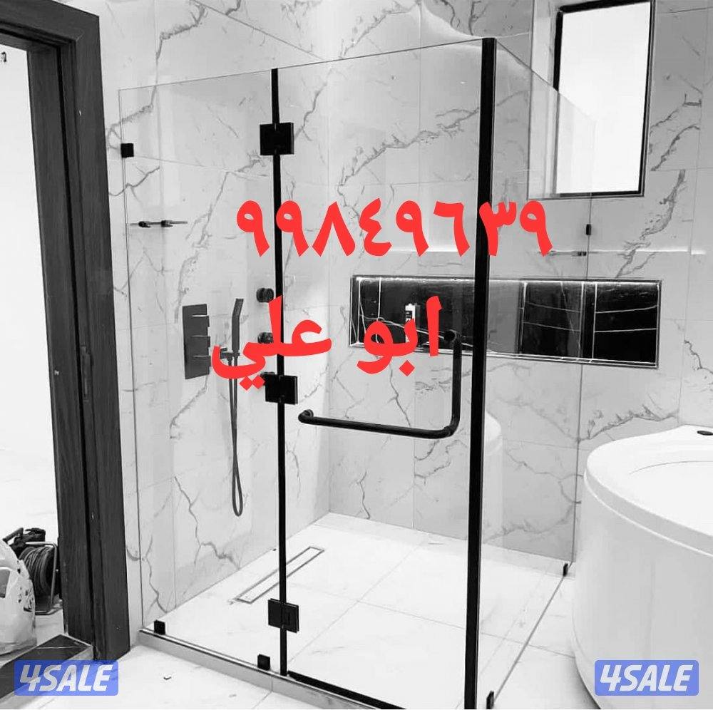 زجاج ومرايا ابوعلي5