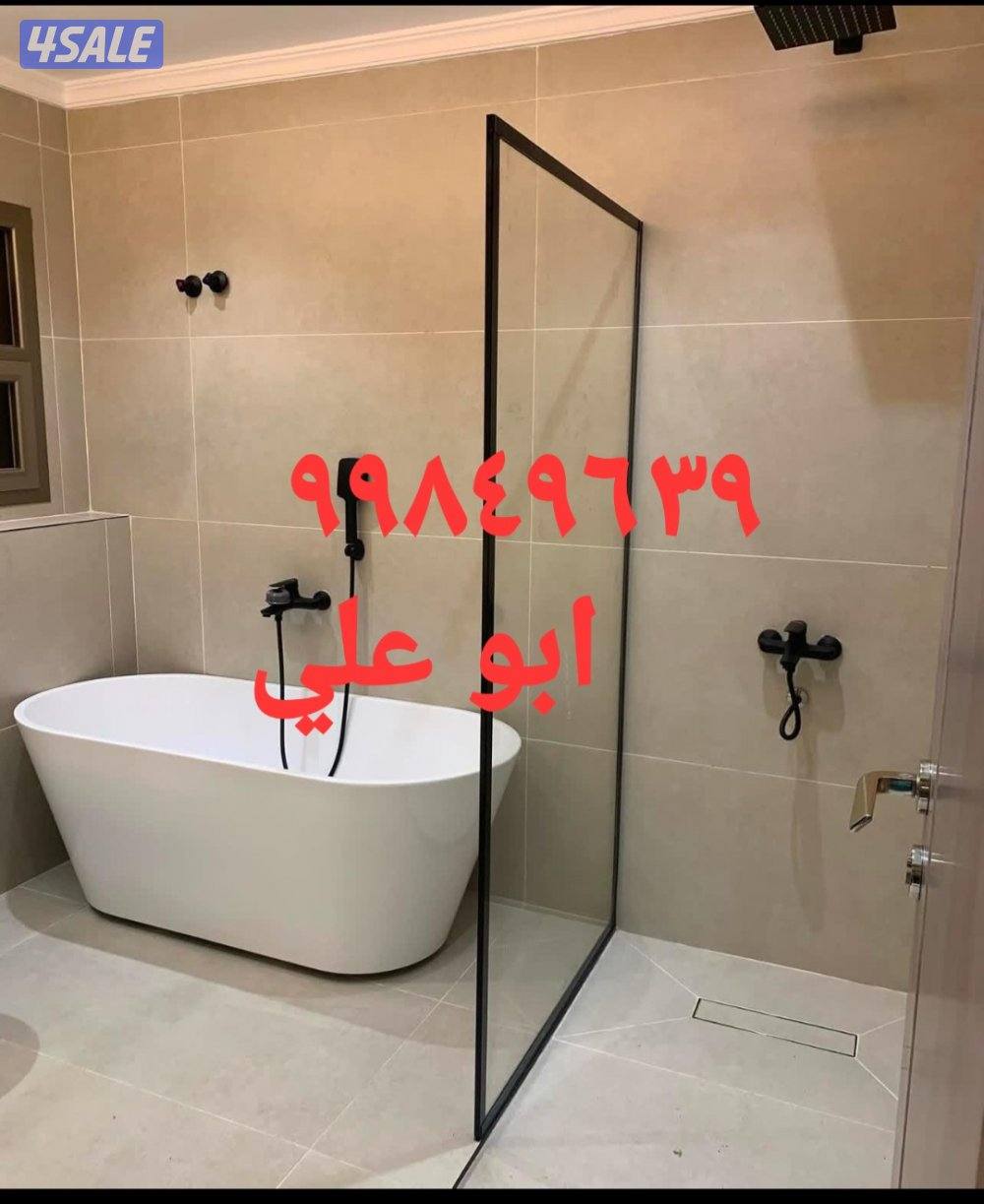 زجاج ومرايا ابوعلي10