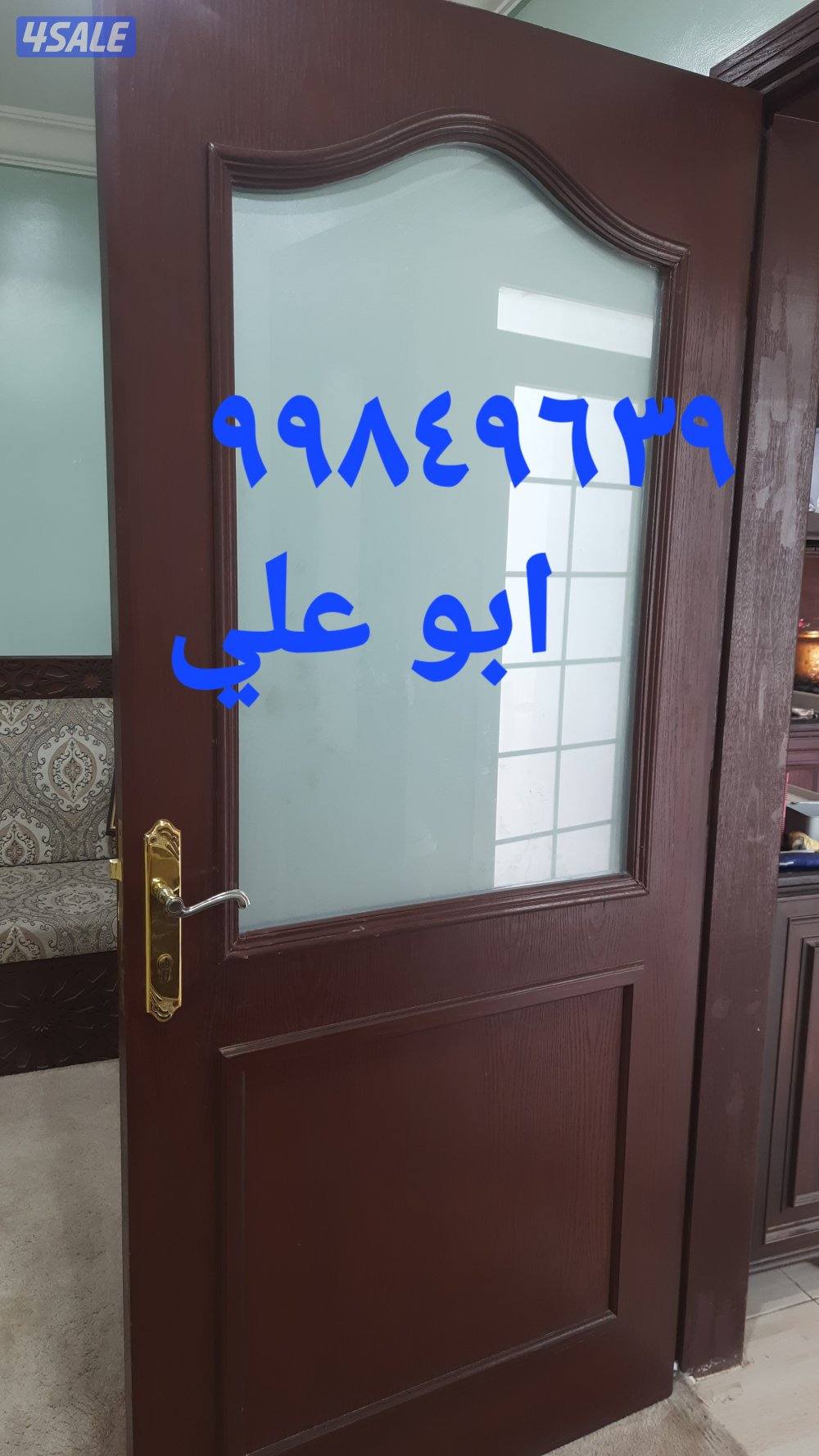 زجاج ومرايا ابوعلي11