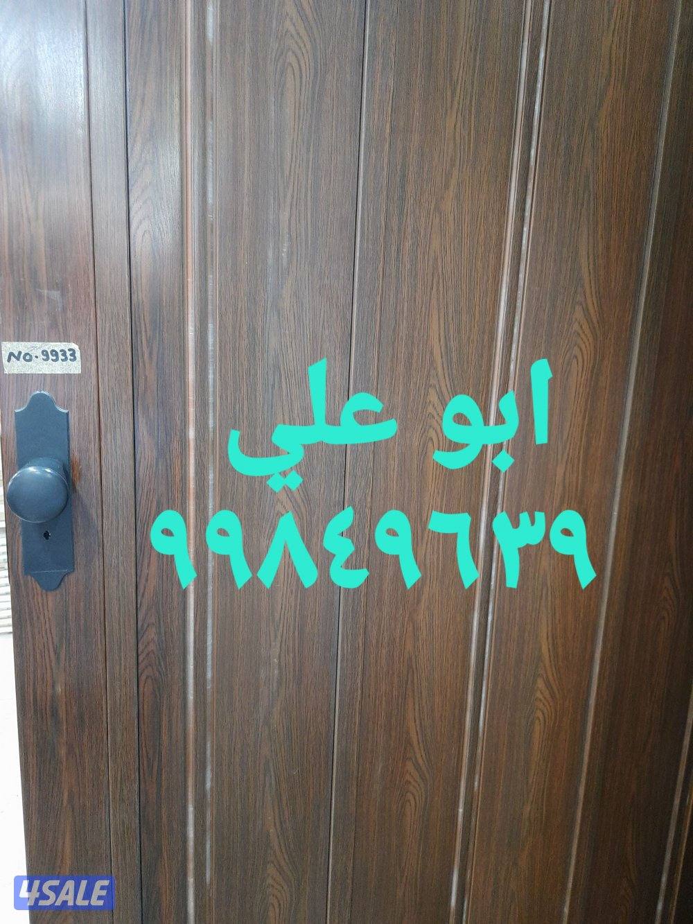 زجاج ومرايا ابوعلي15