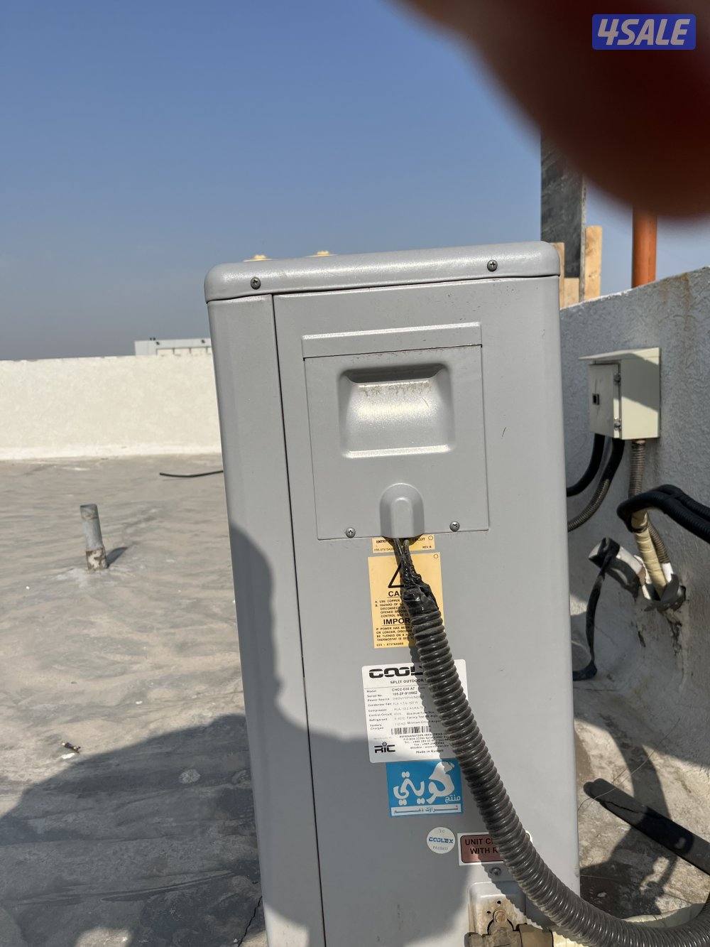 تكييف سنترال كولكس 2.5 طن6