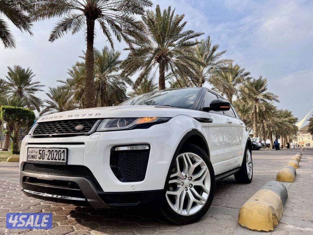 Range rover evoque dynamic0