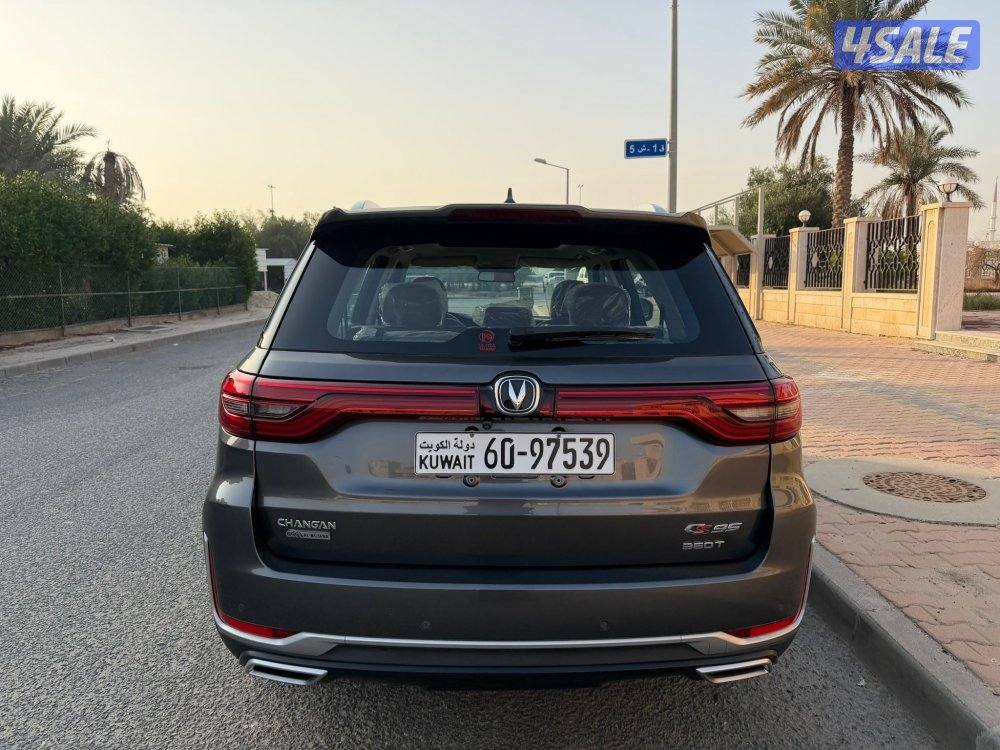 جيب شانغان GS95 موديل 2022 بحاله الوكاله3