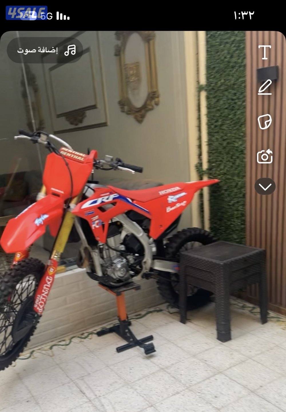للبيع CRF4502