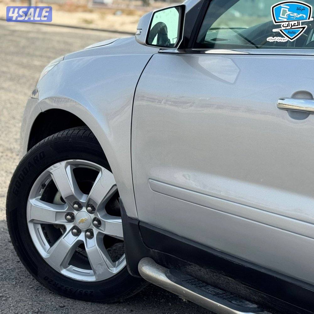 شفر ترافرس 20174