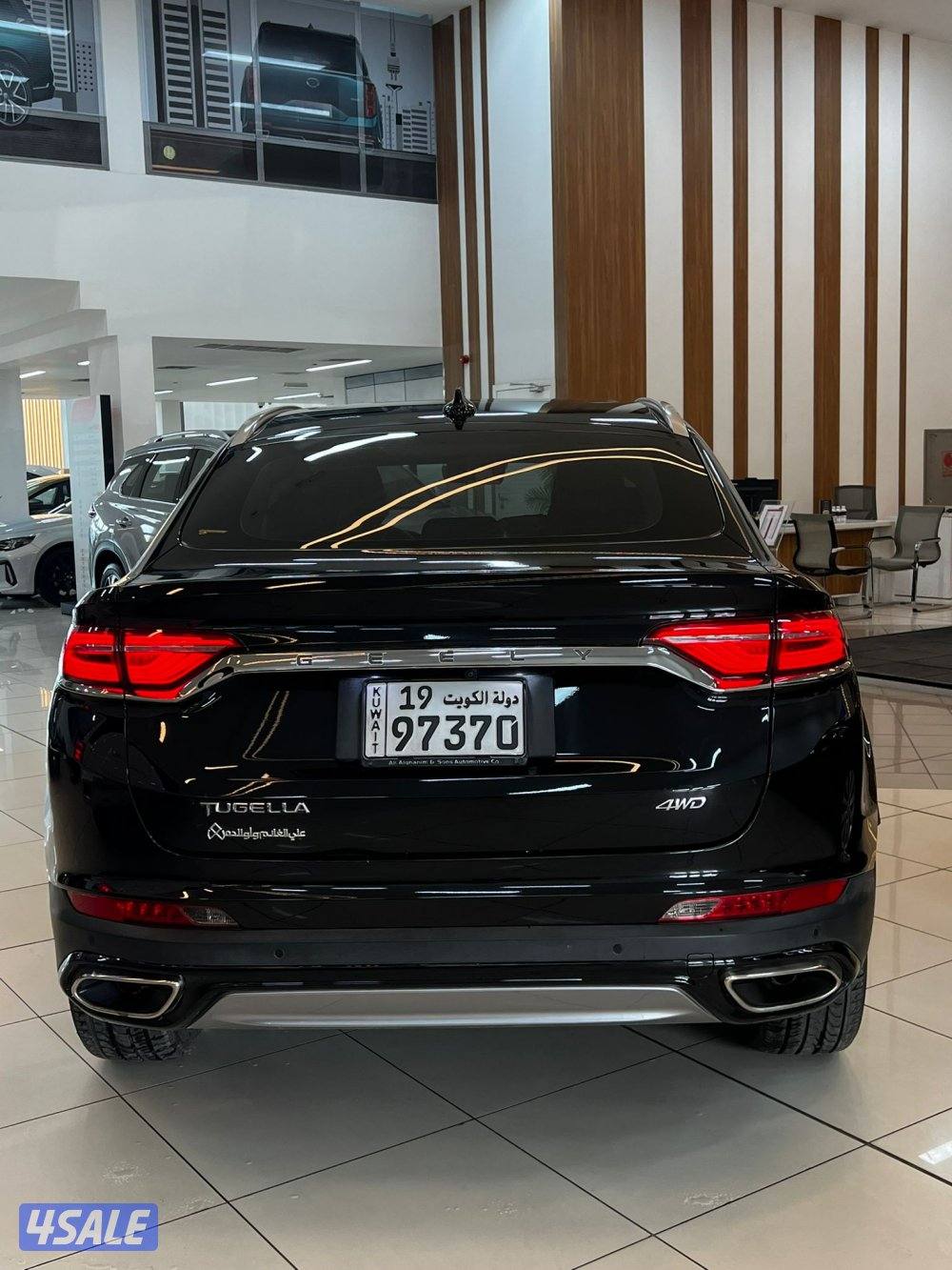 جيلي توجيلا - بيعه سريعه1