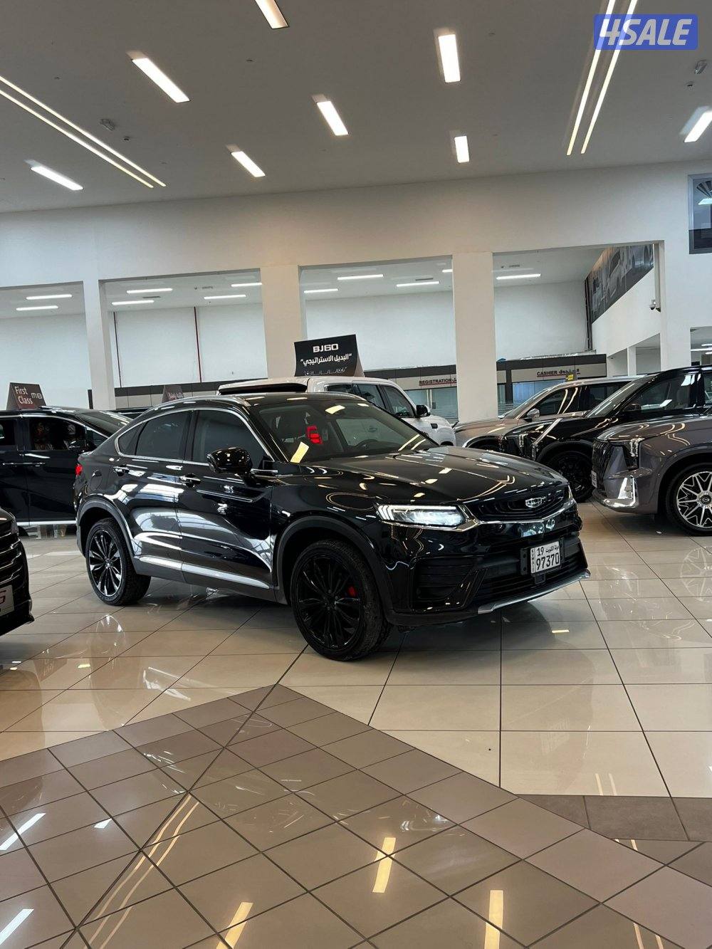 جيلي توجيلا - بيعه سريعه2