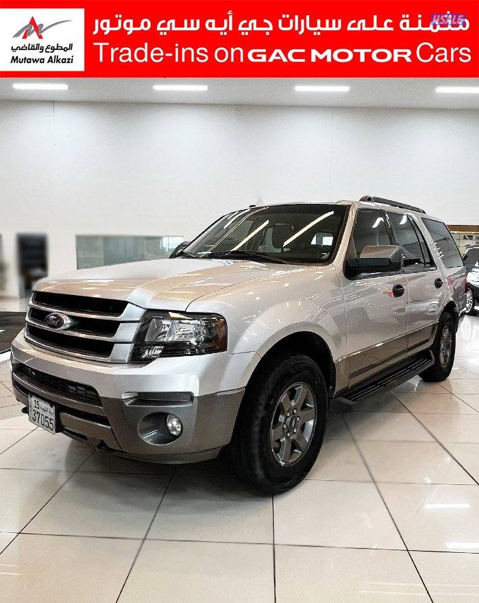 فورد اكسبدشن0