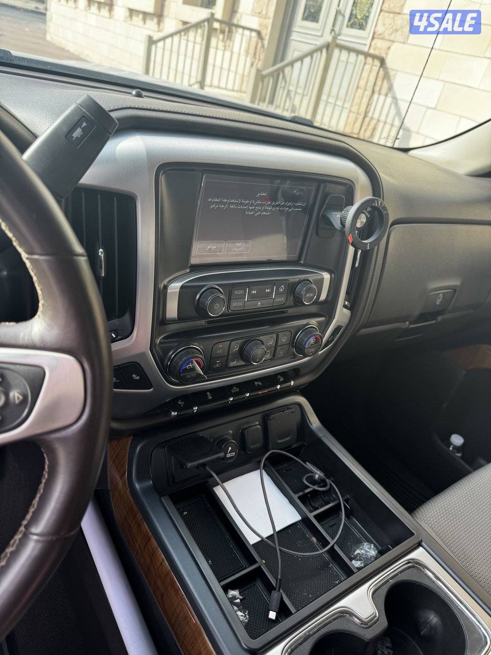 جمس سييرا 2016 Z7110