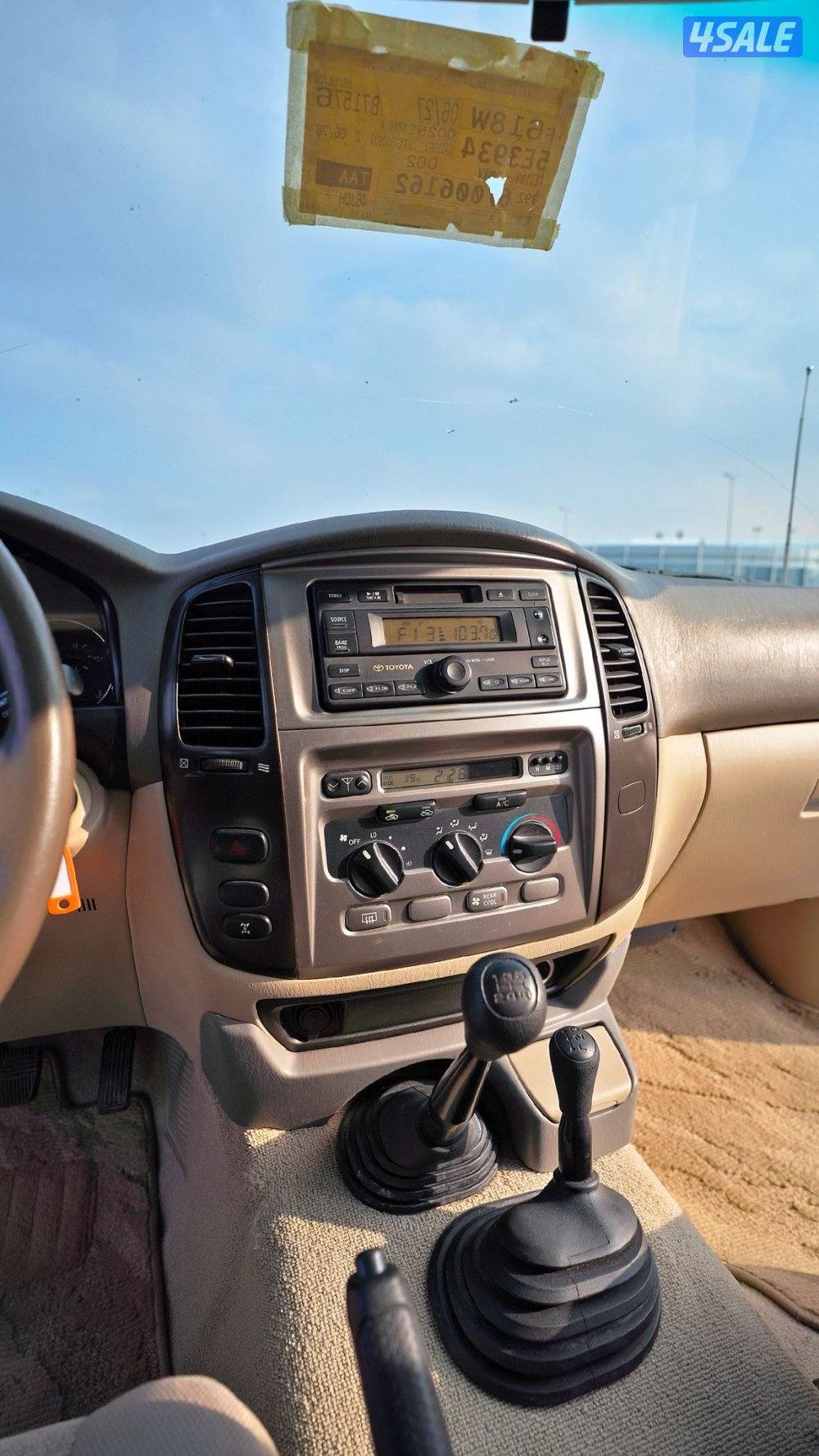 LAND CRUISER GX V6 _2006 قير عادي7