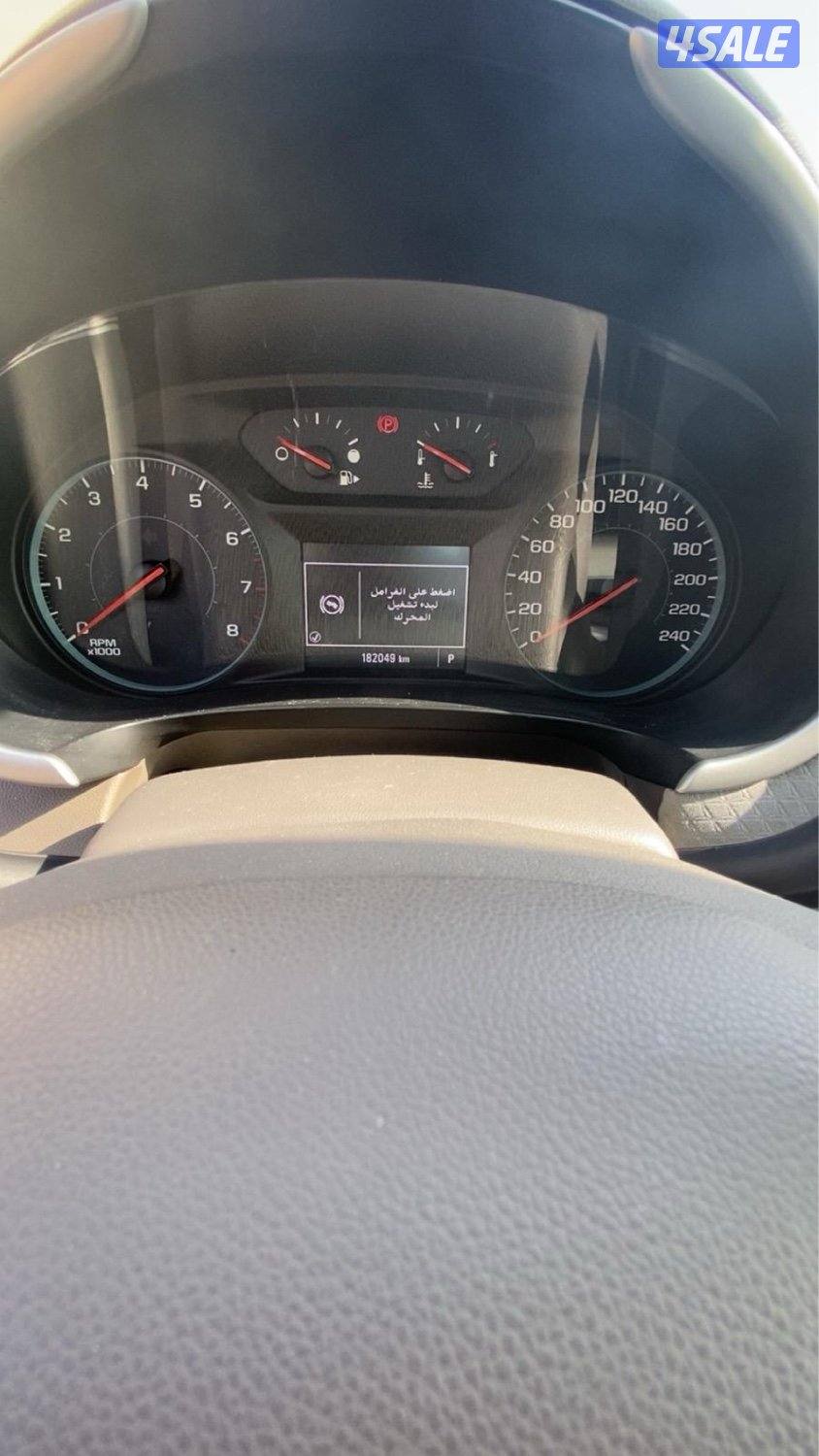 للبيع ماليبو 2018 شرط الفحص ماشي 1820497