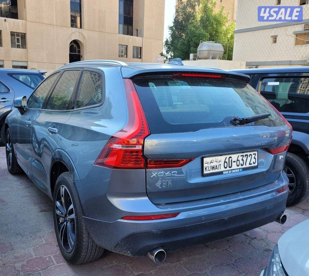 الشرق الصوابر2