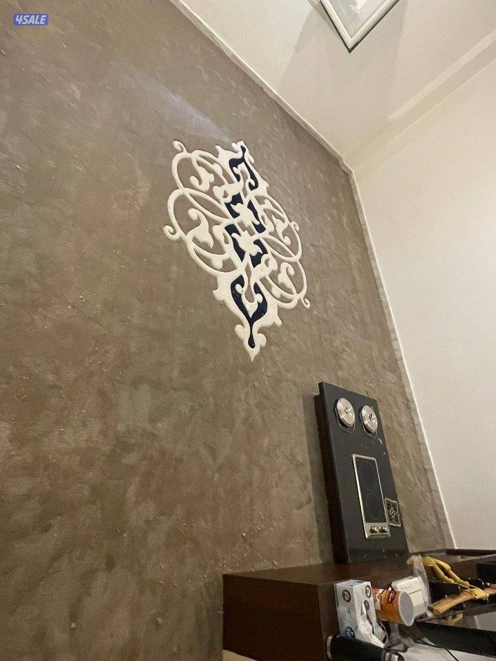 سجاد تركي سعودي نقشات حفر ثيل مساند ستاير باركيه0