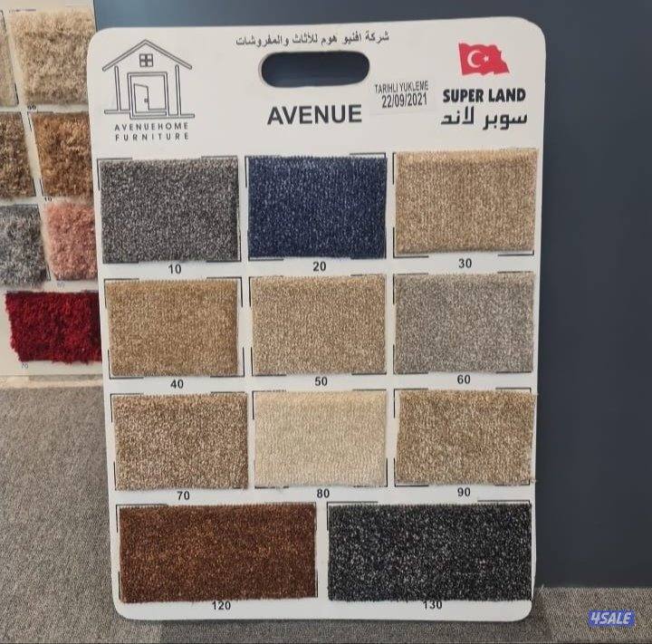 السجاد تركي باركيه بلجيكي للبيع انواع السجاد التركي1