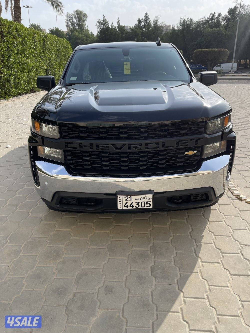 سلفرادوا. ٢٠٢٢1