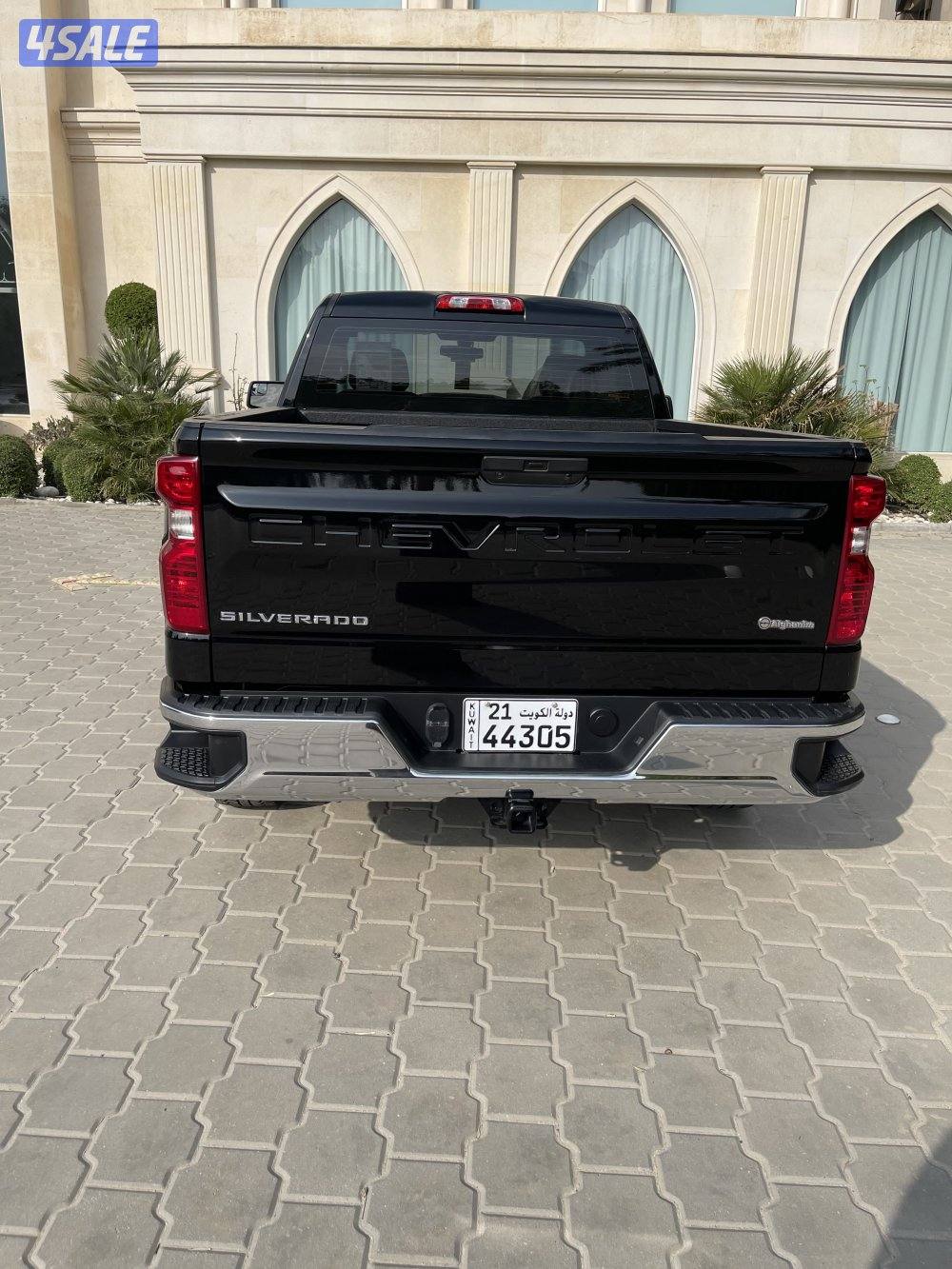 سلفرادوا. ٢٠٢٢2