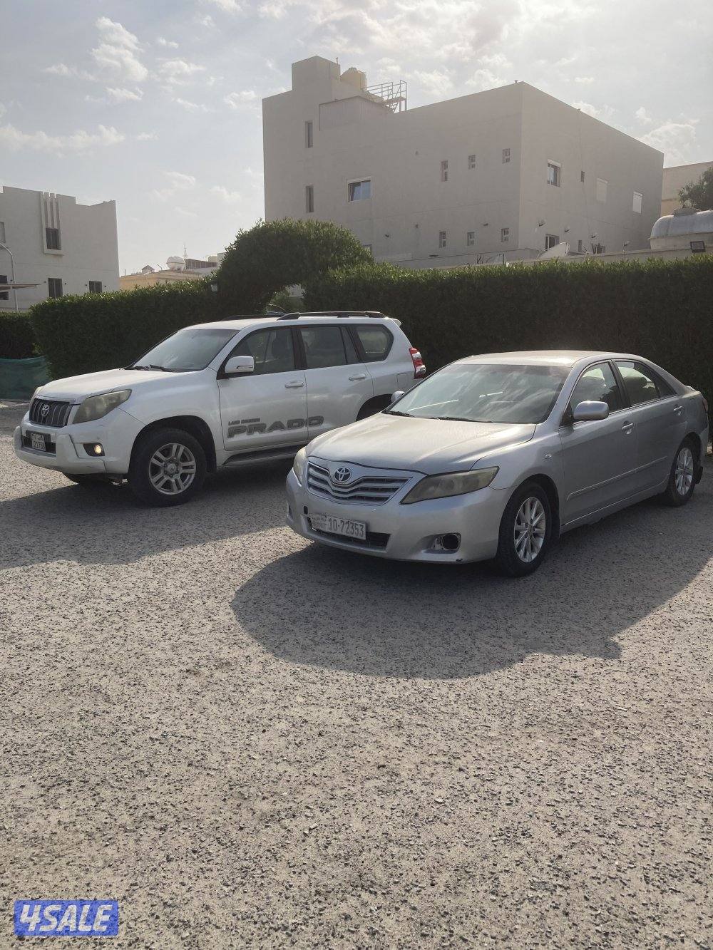 بيعه سريعه0