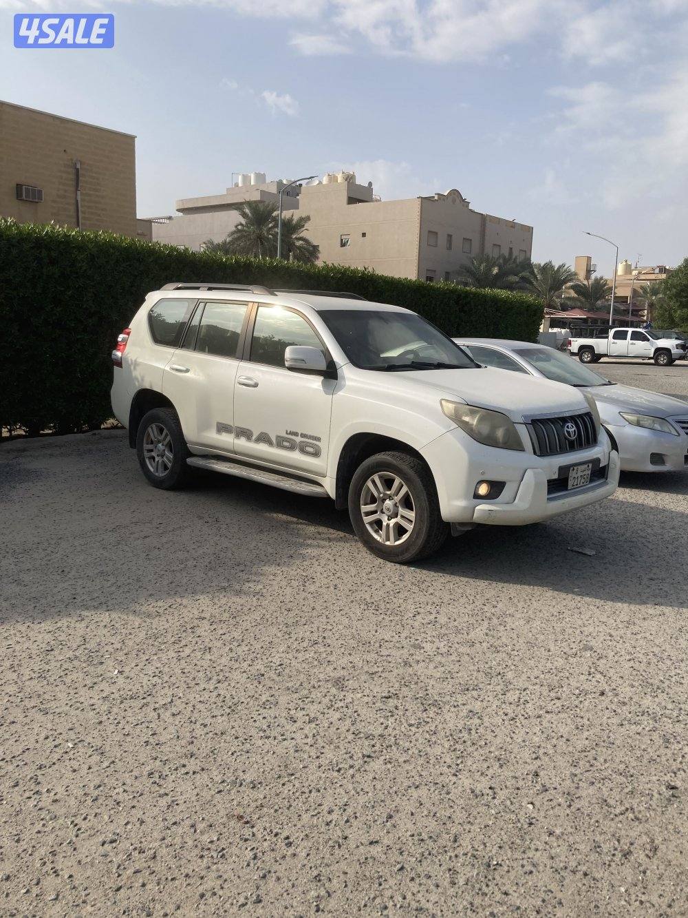 بيعه سريعه1