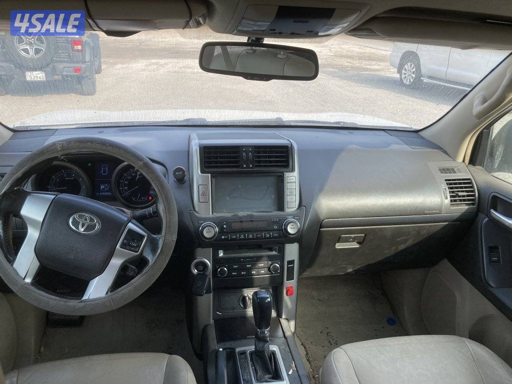 بيعه سريعه5