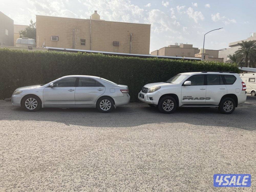 بيعه سريعه6