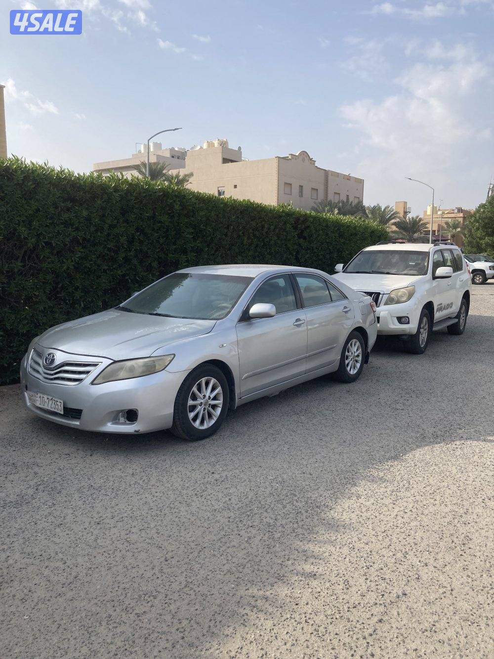 بيعه سريعه7