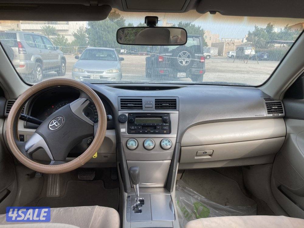 بيعه سريعه8