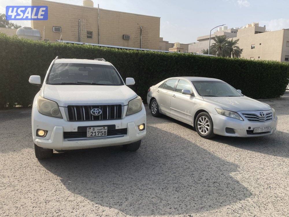 بيعه سريعه9