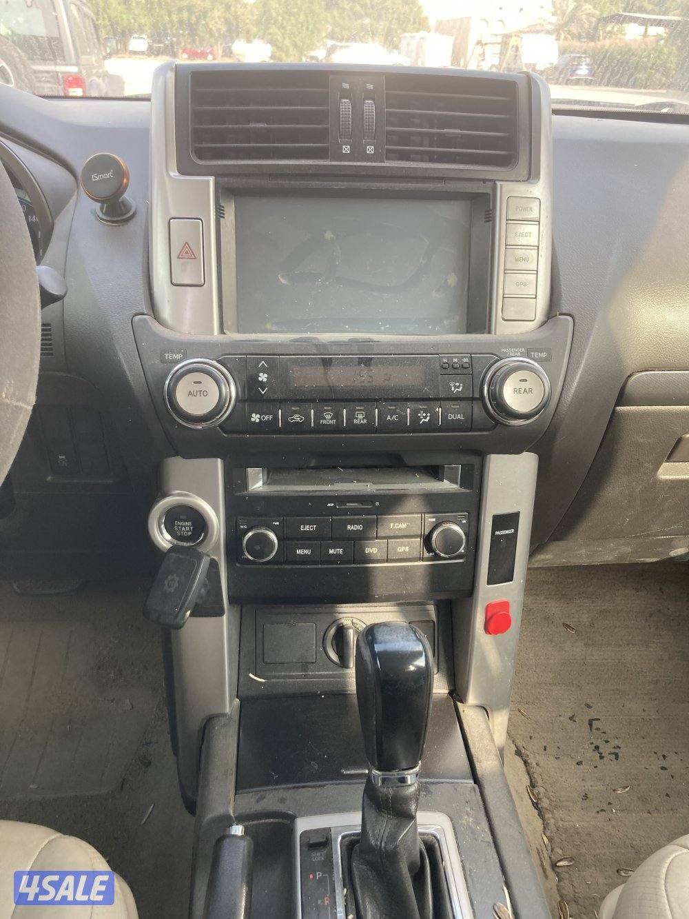 بيعه سريعه10