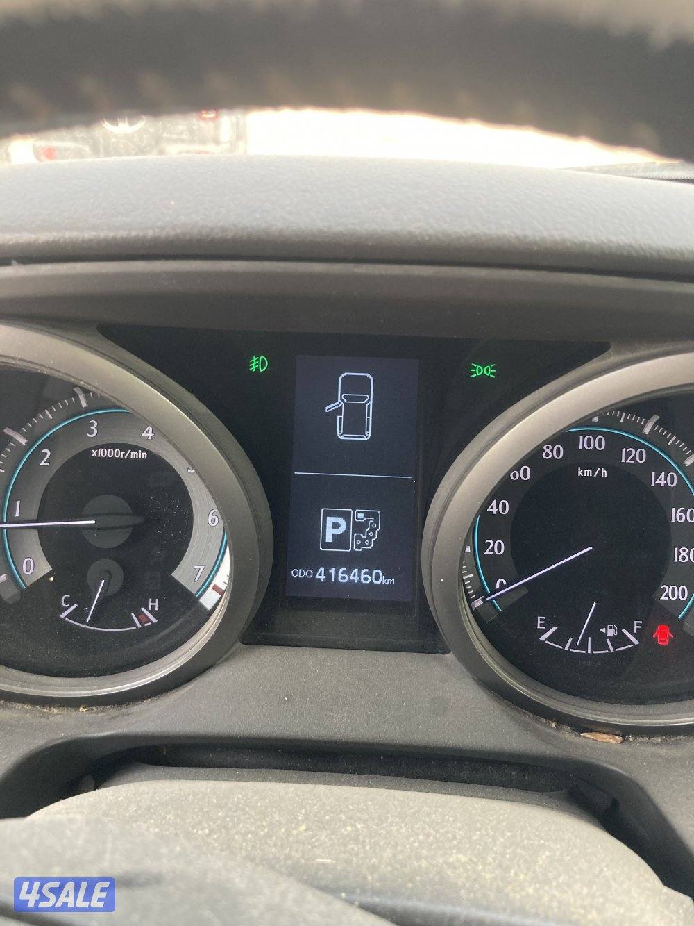 بيعه سريعه11