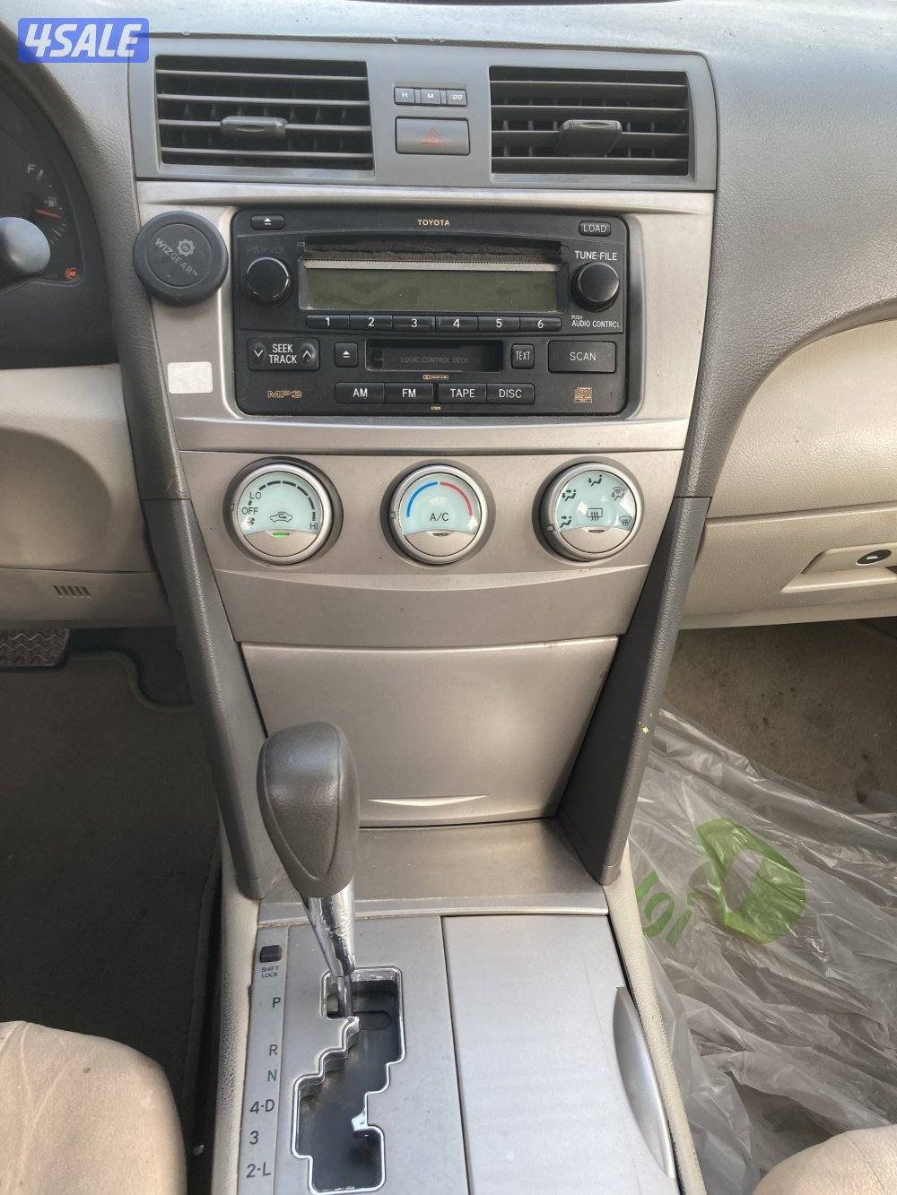 بيعه سريعه13