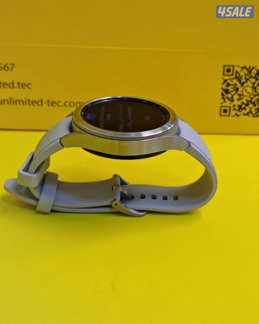 سامسونج واتش 4 كلاسيك – 46 ملم – فضي Samsung Galaxy Watch4 Classic2