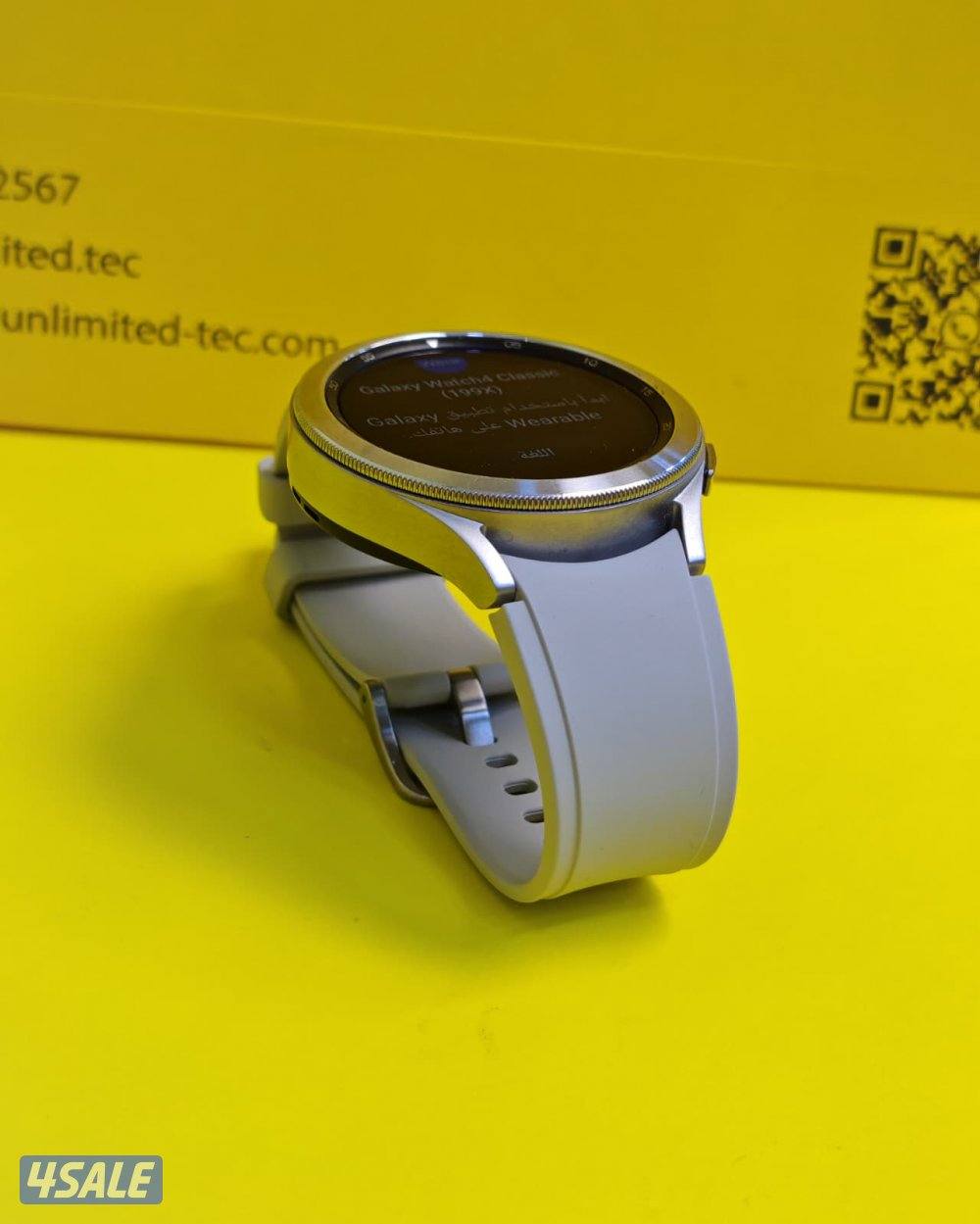 سامسونج واتش 4 كلاسيك – 46 ملم – فضي Samsung Galaxy Watch4 Classic4