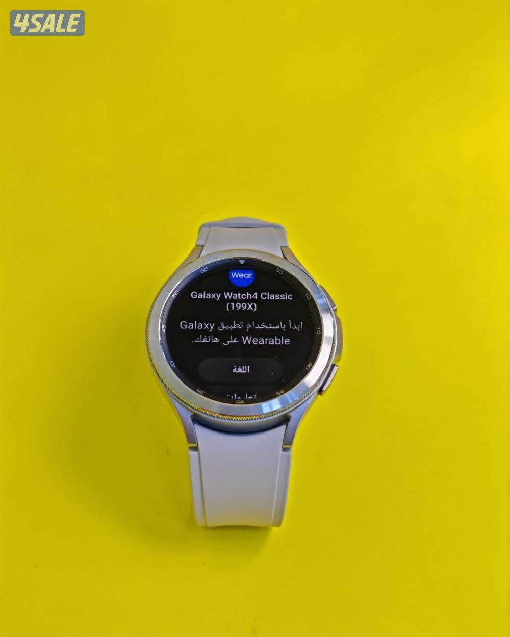 سامسونج واتش 4 كلاسيك – 46 ملم – فضي Samsung Galaxy Watch4 Classic7