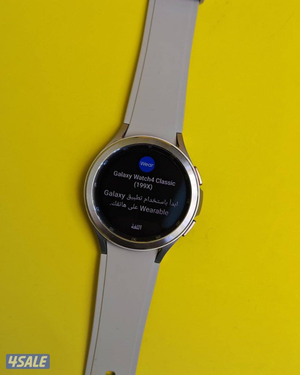 سامسونج واتش 4 كلاسيك – 46 ملم – فضي Samsung Galaxy Watch4 Classic13