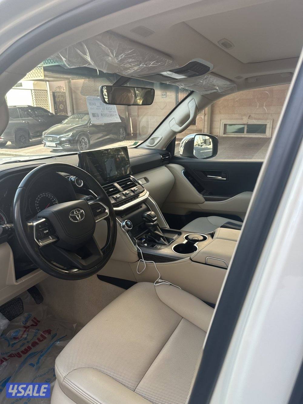 بيعة سريعة2